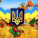 den_nezalezhnosti_ukraine.jpg.ps_w400